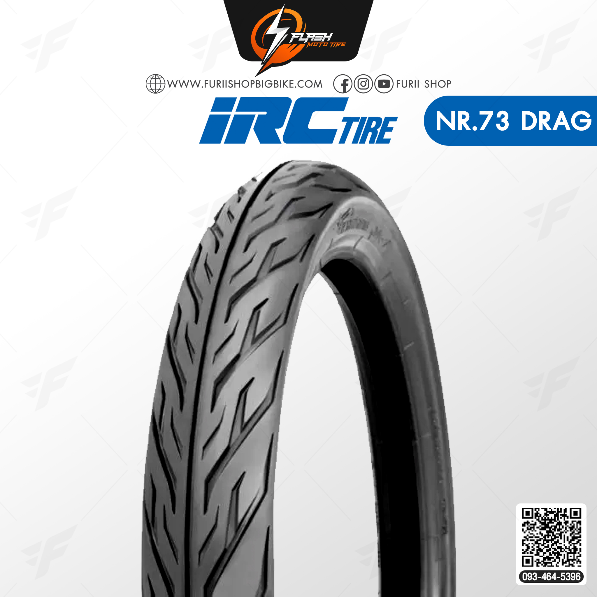 ยางมอเตอร์ไซค์ IRC NR.73/DRAG ยางหน้า : 50/100-17
