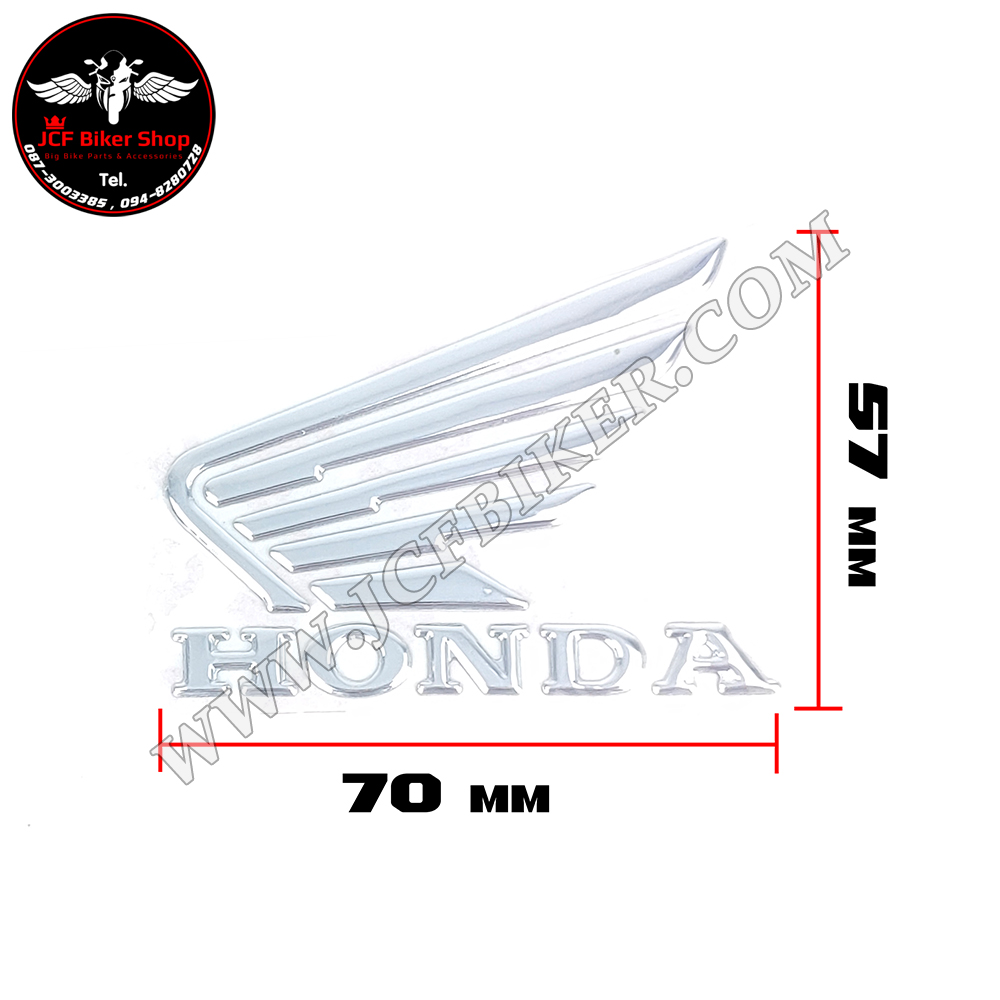 สติ๊กเกอร์ โลโก้ HONDA ติดมอเตอร์ไซค์