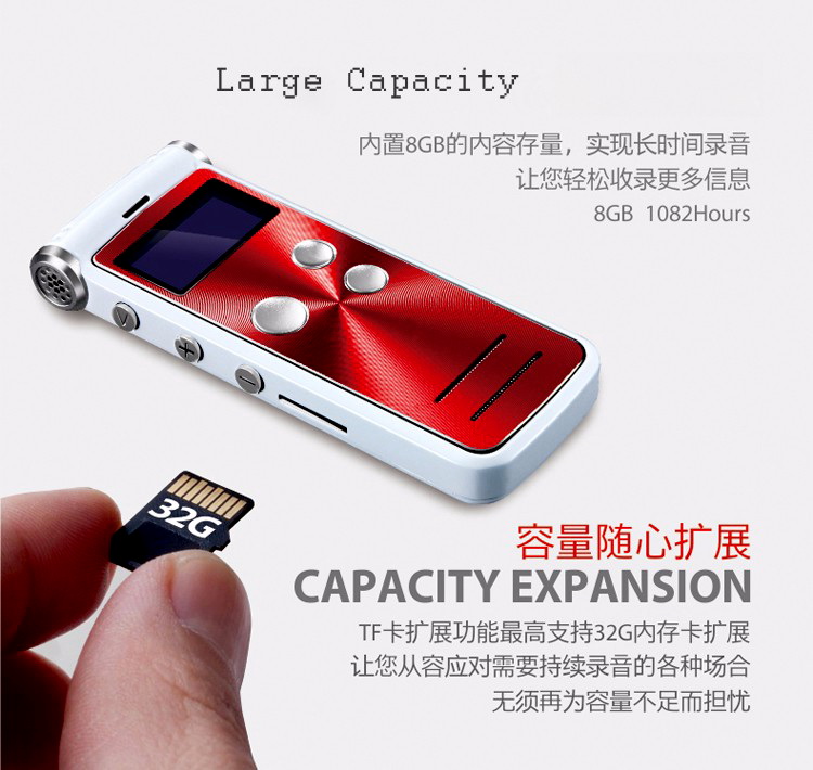 ขาย BENJIE S10 เครื่องเล่นพกพาจิ๋วระดับHiFi รองรับlossless บันทึกเสียงได้ มีลำโพงในตัว