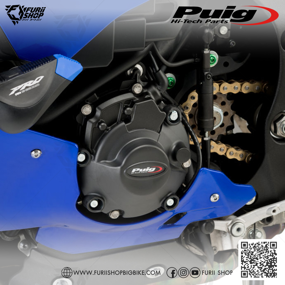 กันแคร้ง Puig Engine Cover : for Yamaha YZF R1/R1M 2020