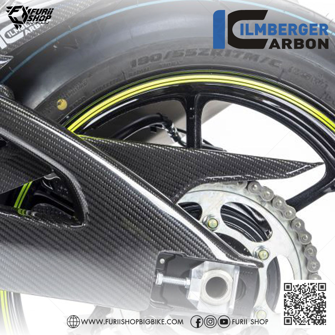 บังโซ่ Ilmberger Carbon Chain Guard : for Suzuki GSXR1000 2017-2019