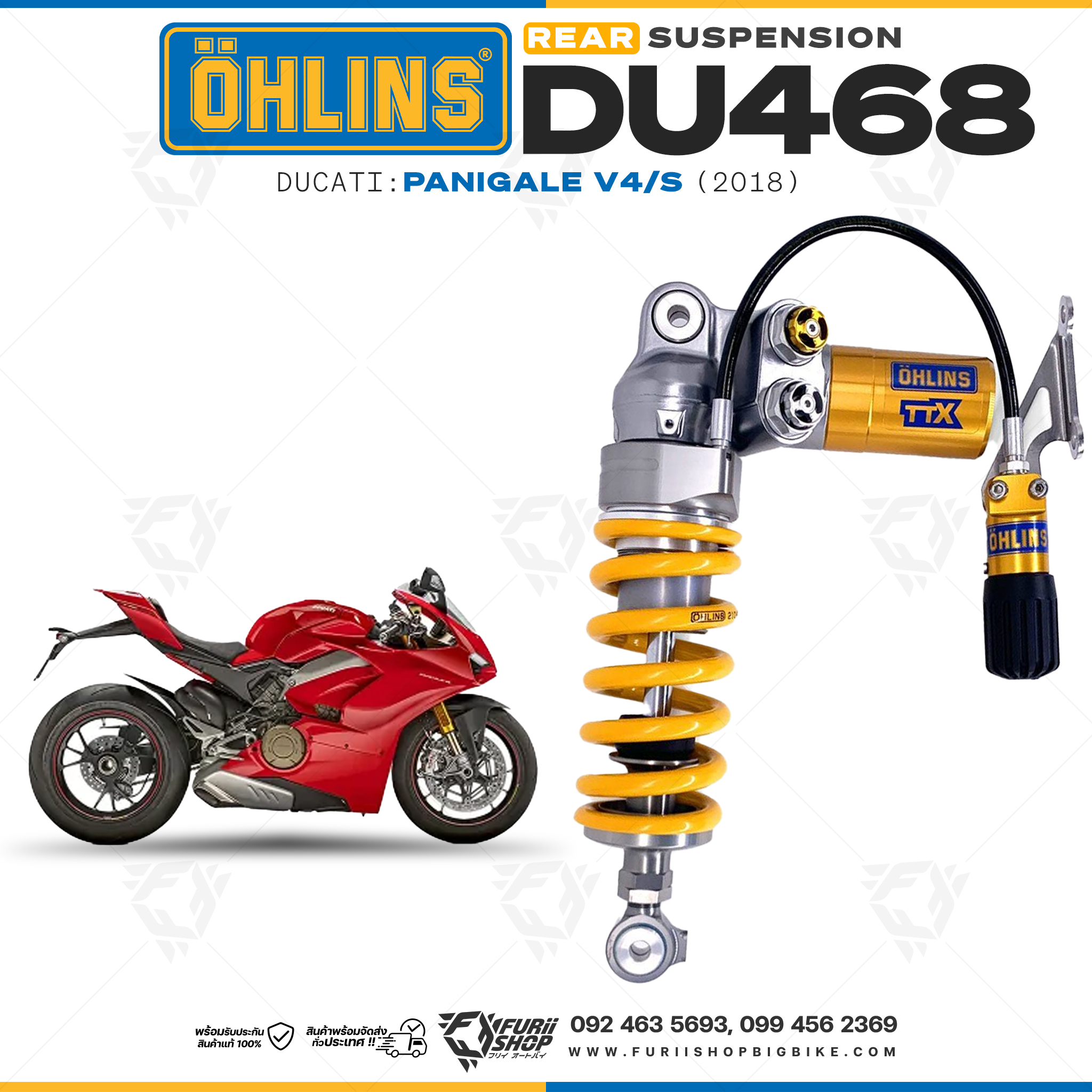 โช๊คหลัง OHLINS Sweden DU468 For Ducati Panigale V4/S 2018