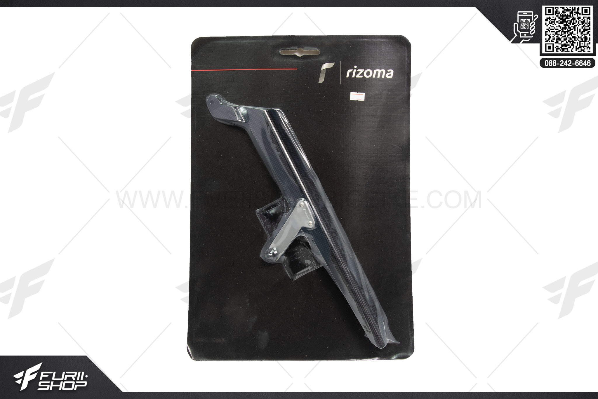 บังโซ่ Rizoma for Z800
