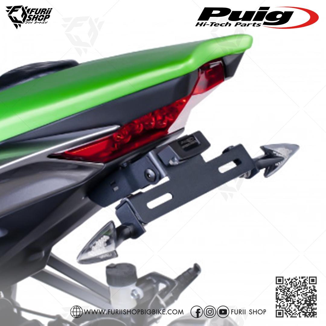 ท้ายสั้น Puig Tidy Tail : for Kawasaki Z1000 2014-2017