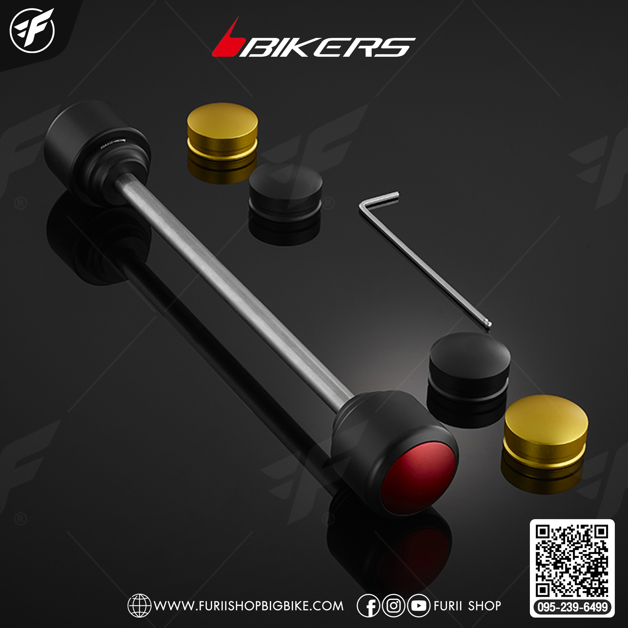 Bikers ชุดกันล้มล้อหน้า APKOFAJBH0467 for Honda DAX125