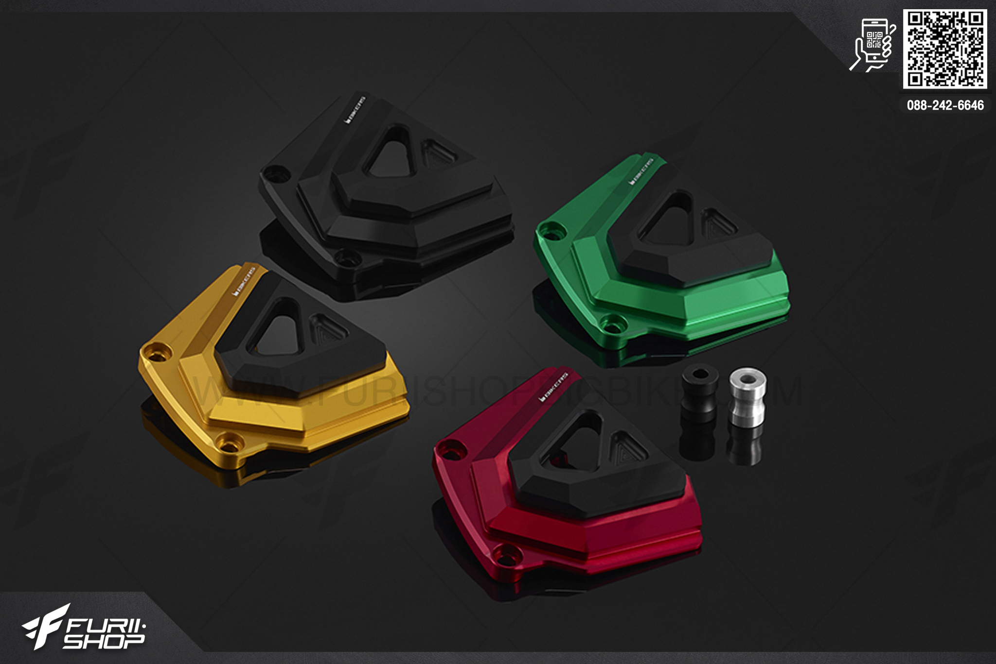 ฝาครอบสเตอร์หน้า (Front Sprocket Cover) Bikers Kawasaki NINJA 250SL ABS
