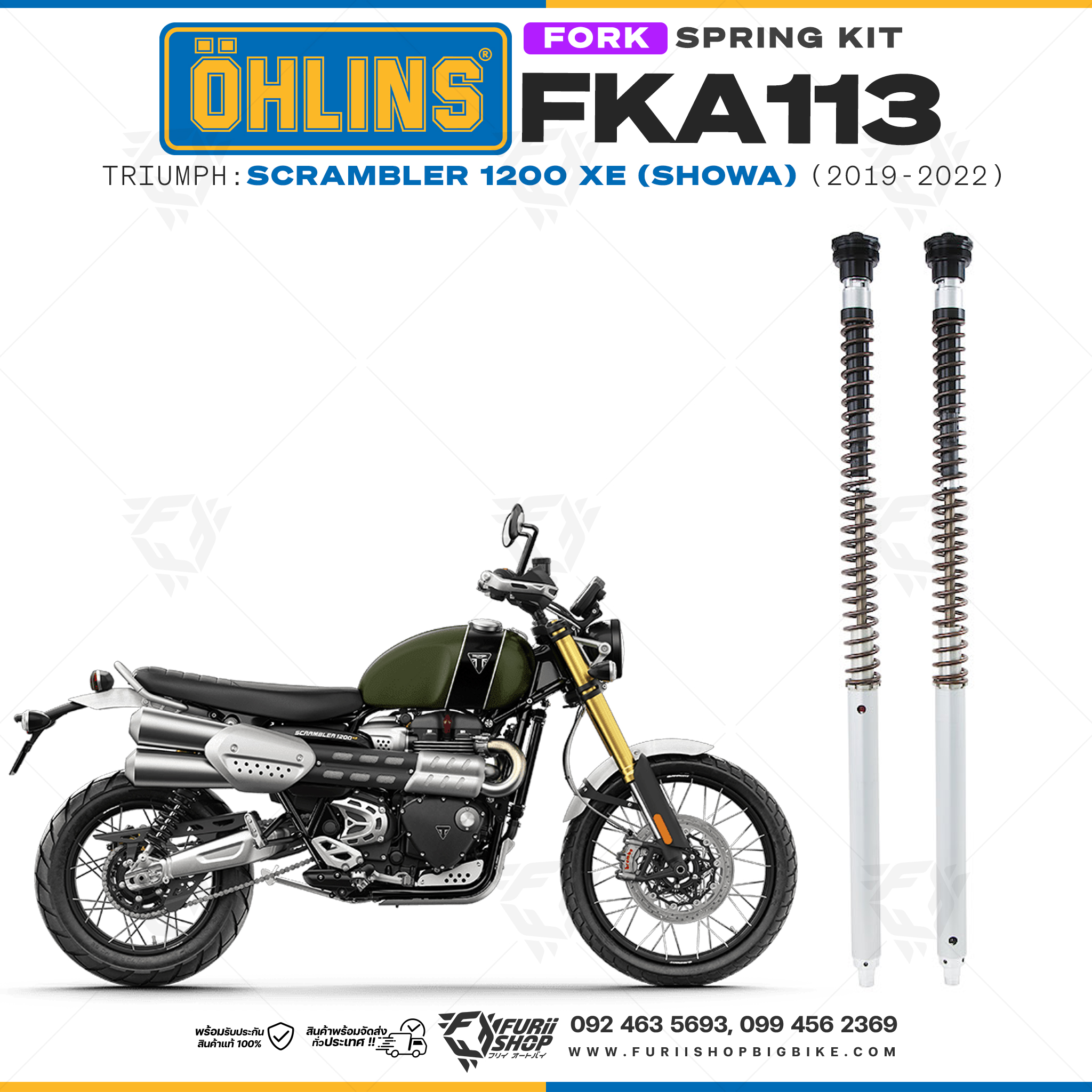 สปริงโช้คหน้า Ohlins FKA113 For Triumph Scrambler 1200 XE (Showa) 2019-2022
