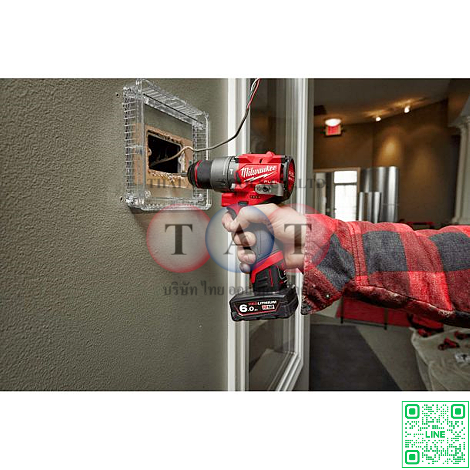 Milwaukee M12 FPD2-0 สว่านกระแทกไร้สาย 12V | ขนาดกะทัดรัด ทรงพลัง