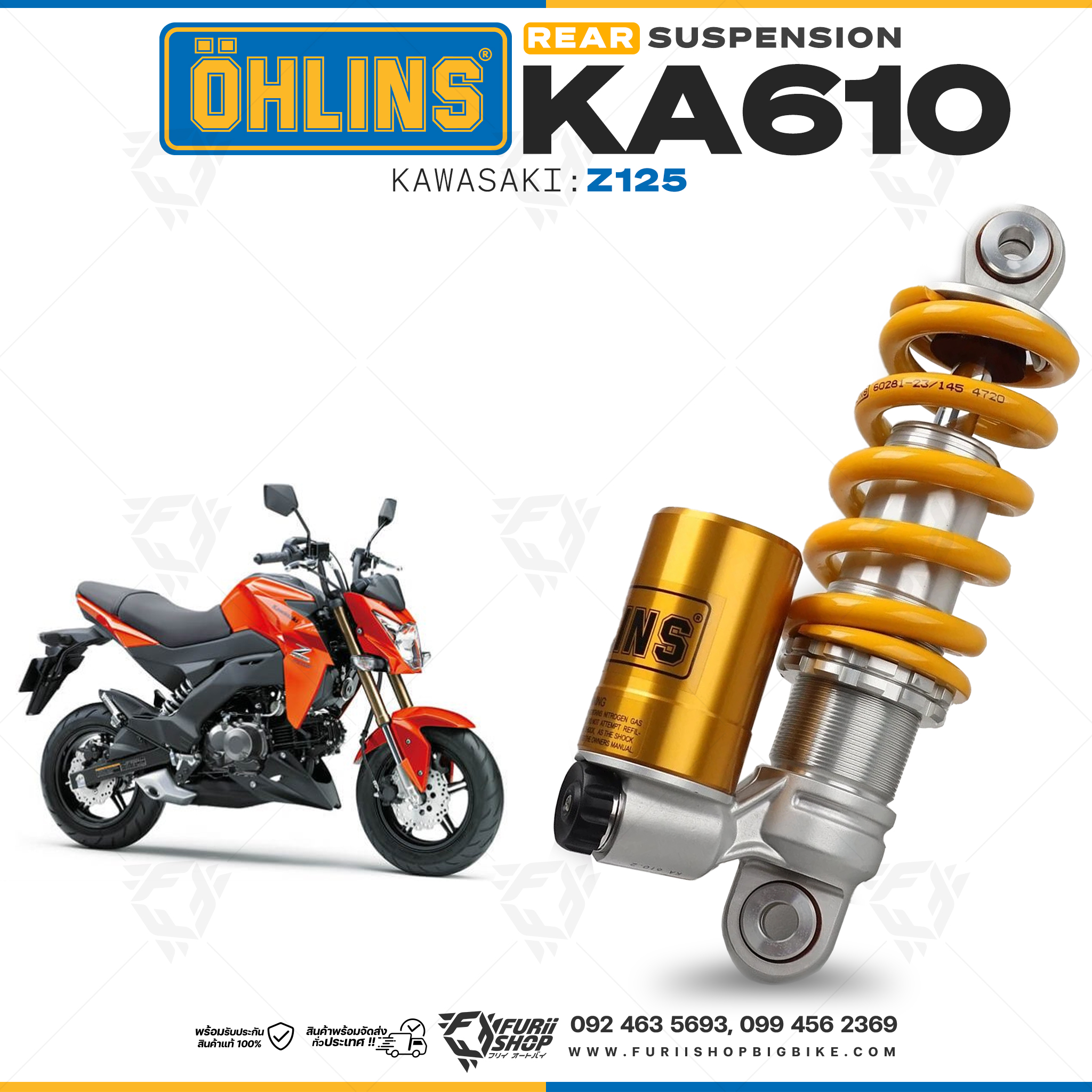 โช๊คหลัง OHLINS KA610 FOR KAWASAKI Z125 โช๊ค โช๊คแต่ง โช๊คมอเอตร์ไซค์
