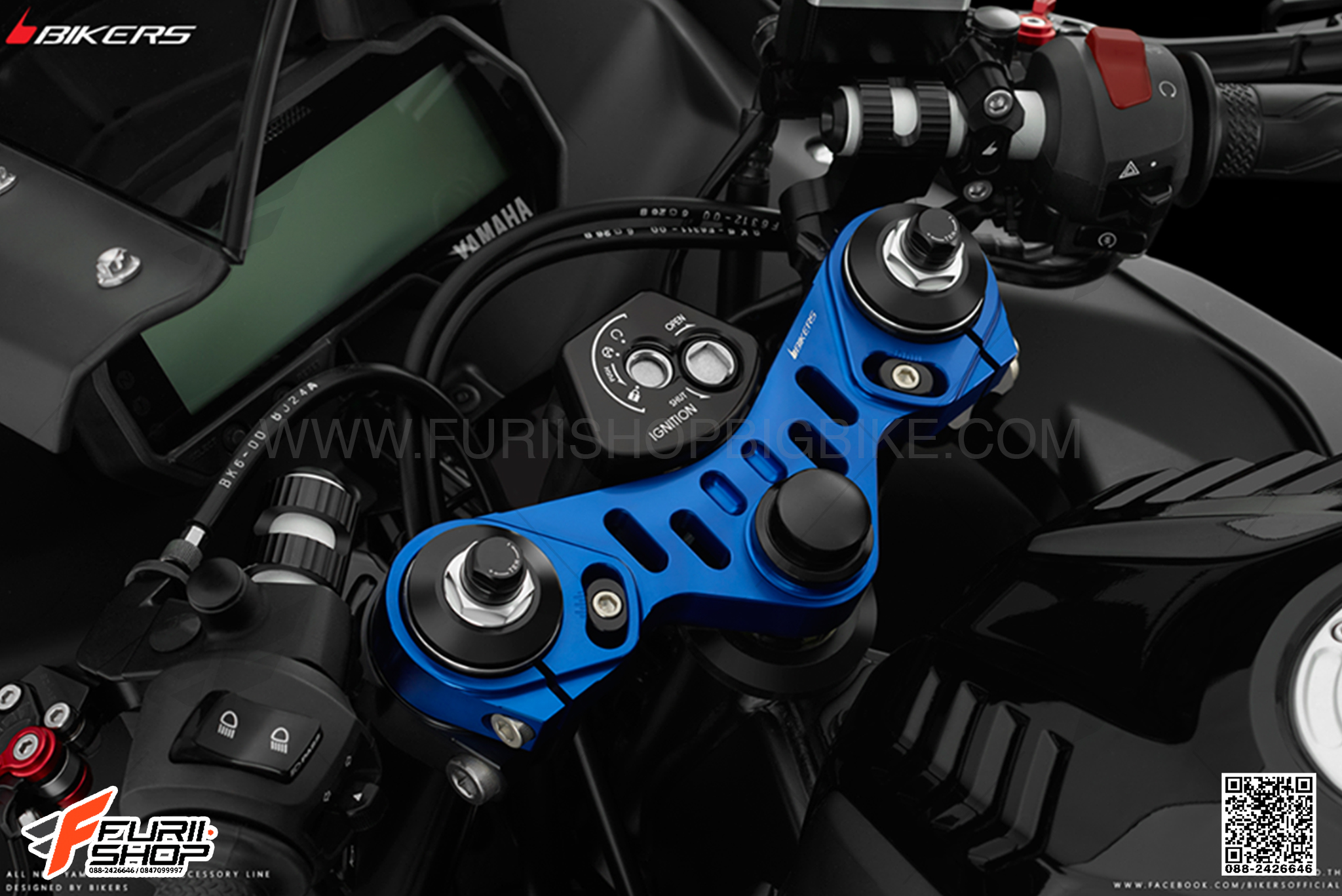 แผงคอ BIKERS สีน้ำเงิน FOR YAMAHA R15 2017