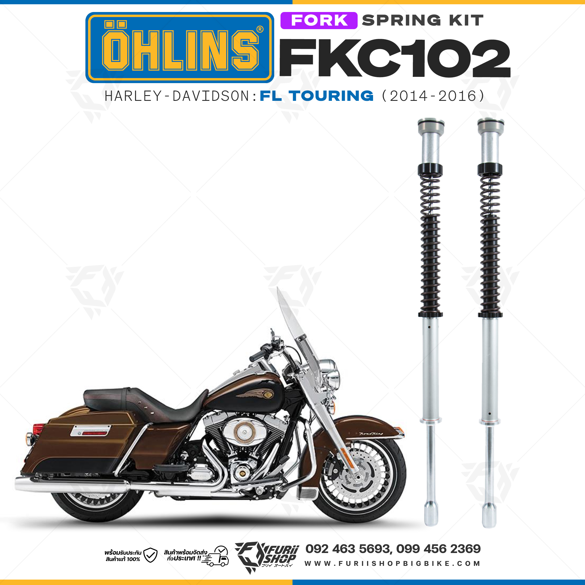 สปริงโช้คหน้า Ohlins FKC102 For Harley-Davidson FL Touring (Road King, Street Glide, Electra Glide etc) 2014-2016