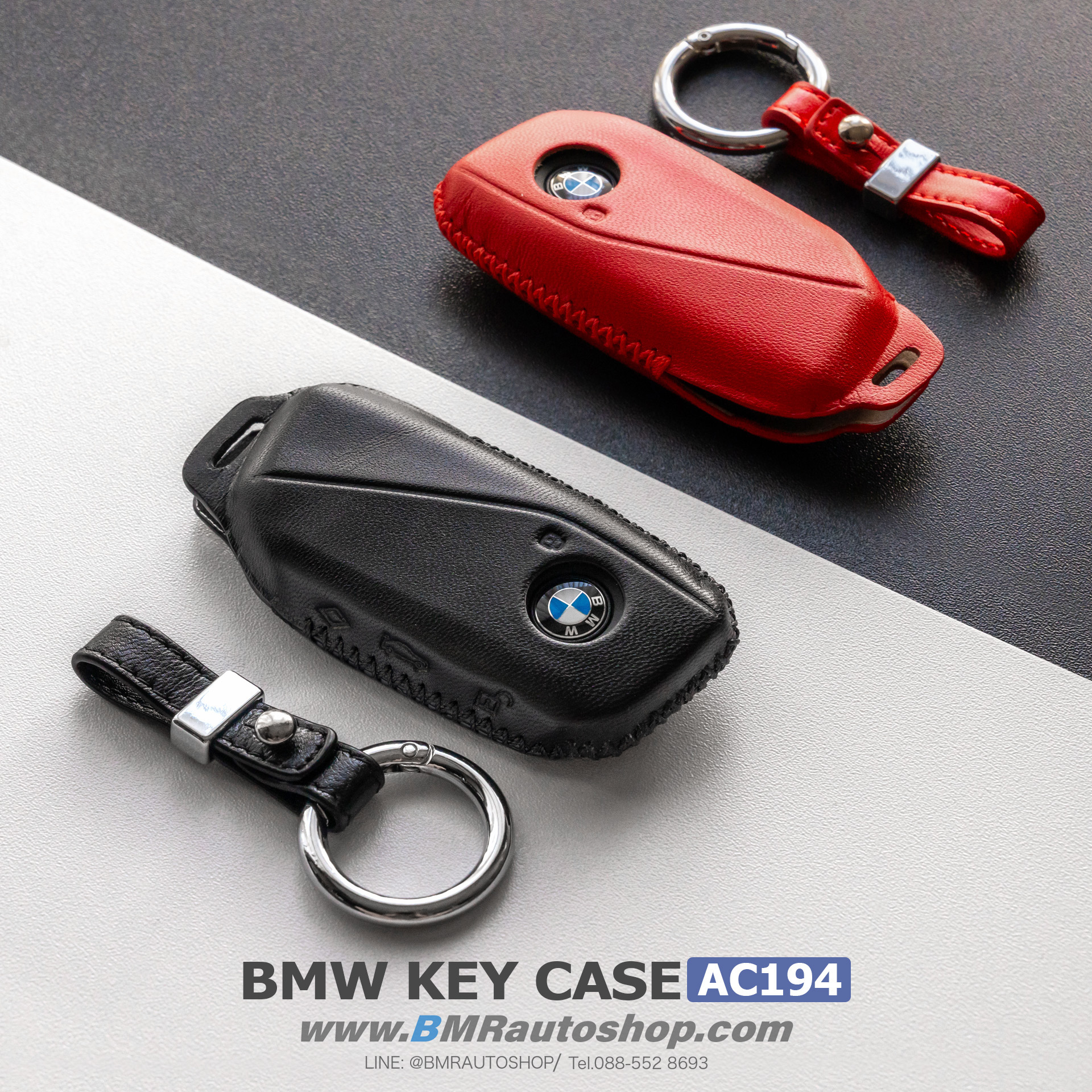 เคสกุญแจ BMW หนังแท้ รุ่น AC194 BMW 2023+ key
