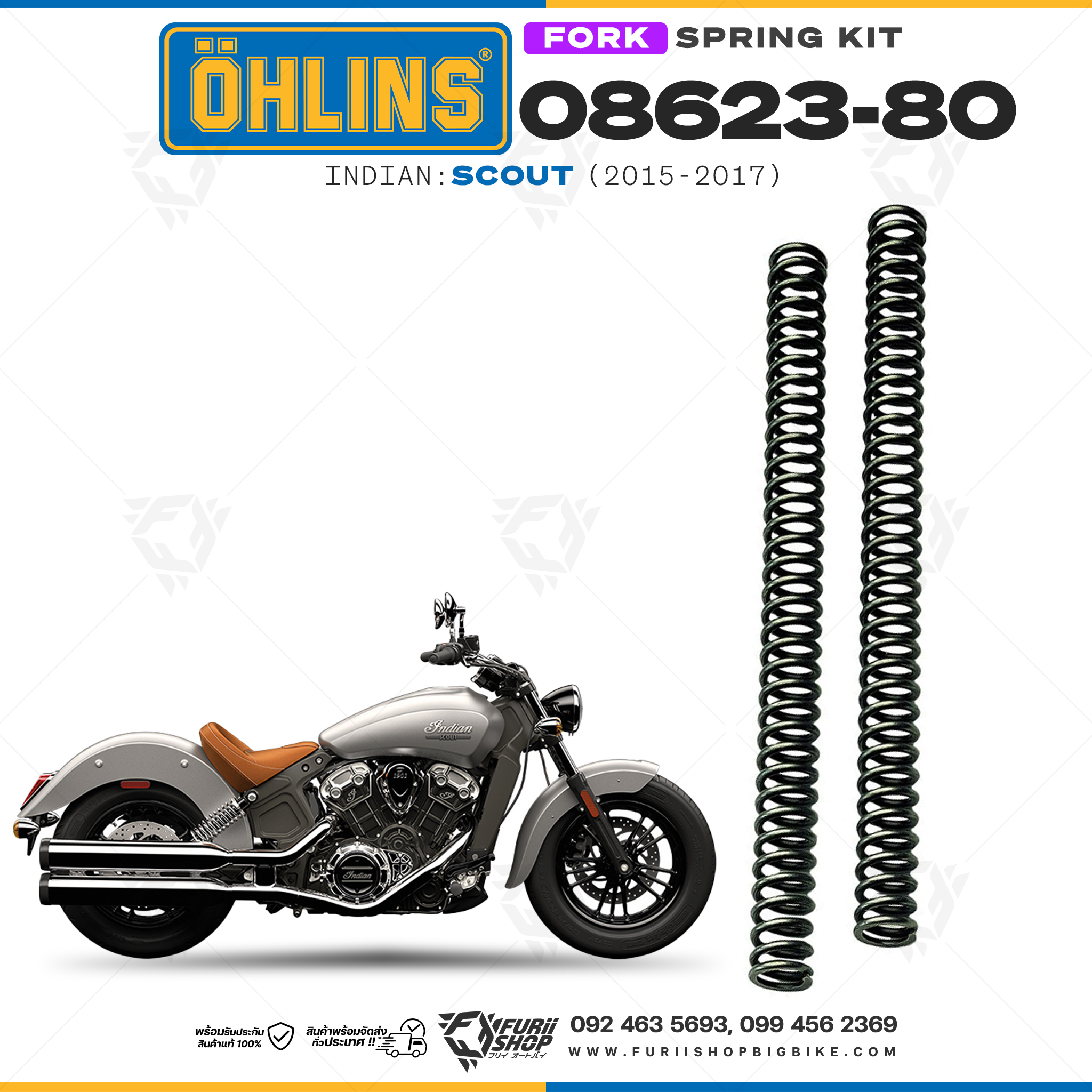สปริงโช้คหน้า Ohlins 08623-80 For Indian Scout 2015-2017
