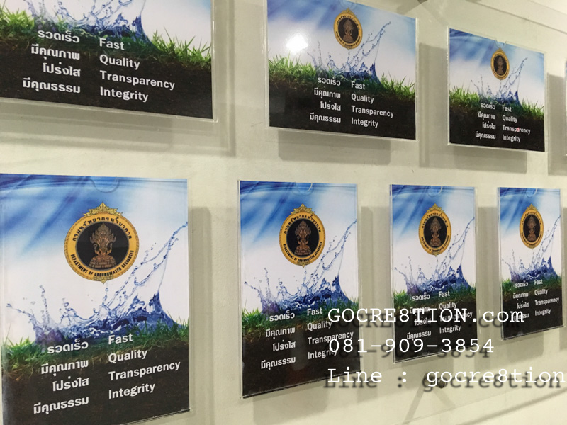 งาน อะคริลิค by GOCRE8TION.com