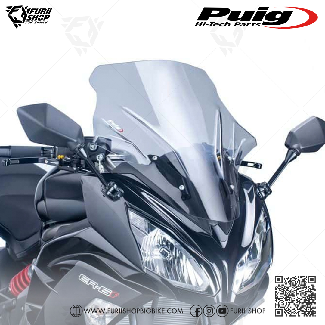 ชิลด์หน้า Puig Windshield : for Kawasaki ER6F 2012-2016