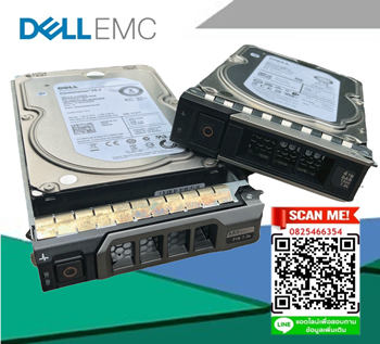0XDFV8 [ขาย จำหน่าย ราคา] DELL 4TB 6G 7.2K 3.5 SAS HDD | DELL