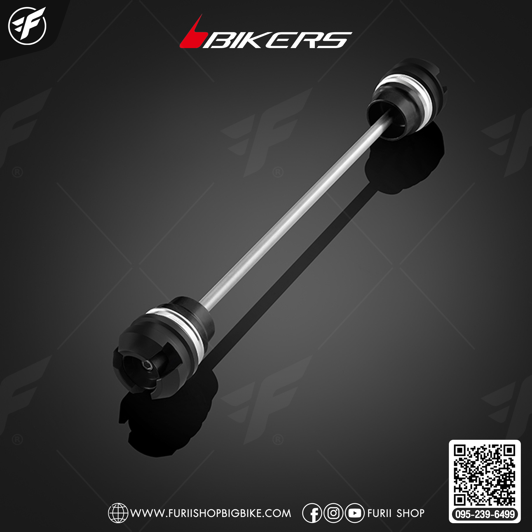 Bikers ชุดกันล้มล้อหลัง H0957 for Honda X-ADV 2021