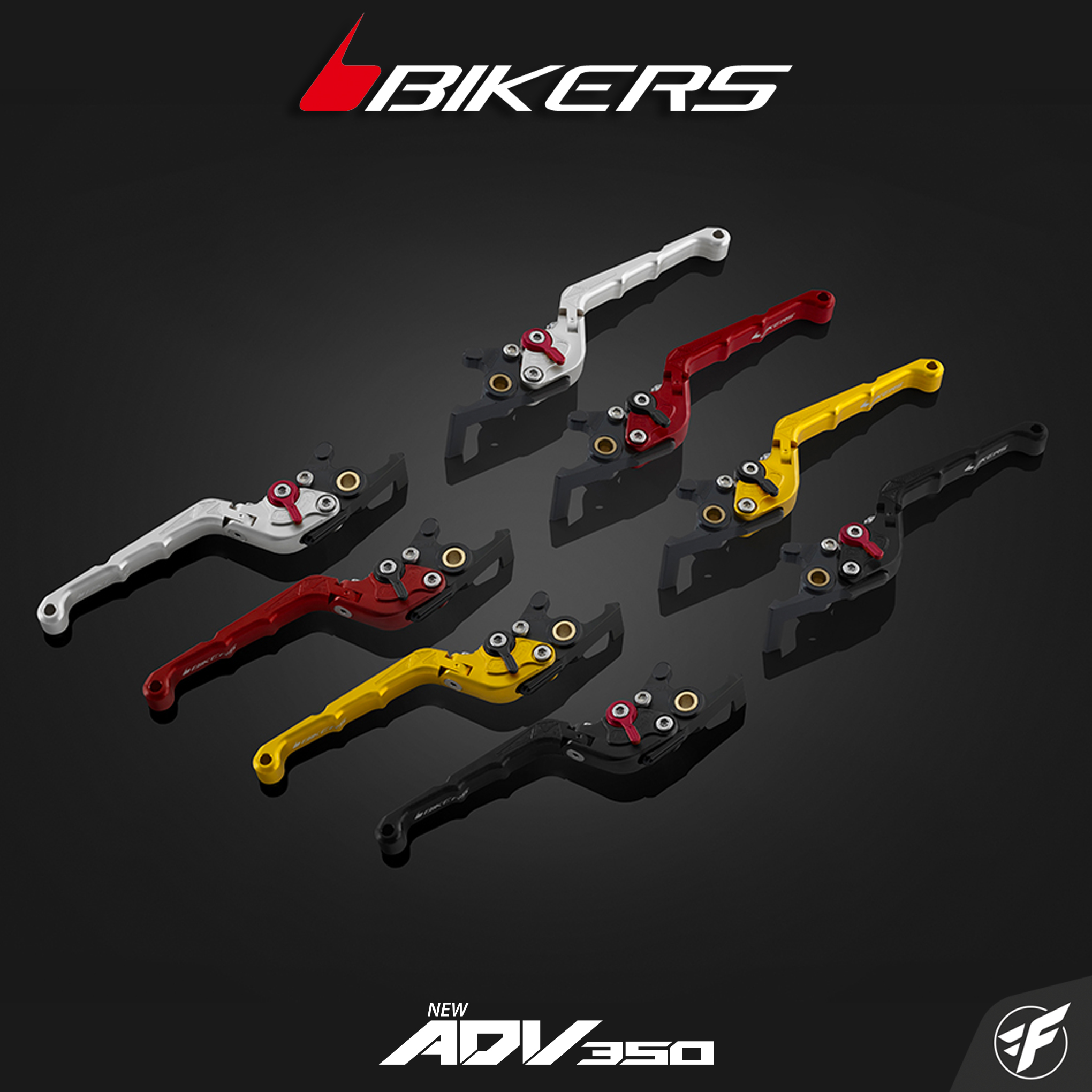 มือเบรกหน้า-หลัง ปรับระดับพับได้ (ก้านยาว) Bikers for Honda ADV350