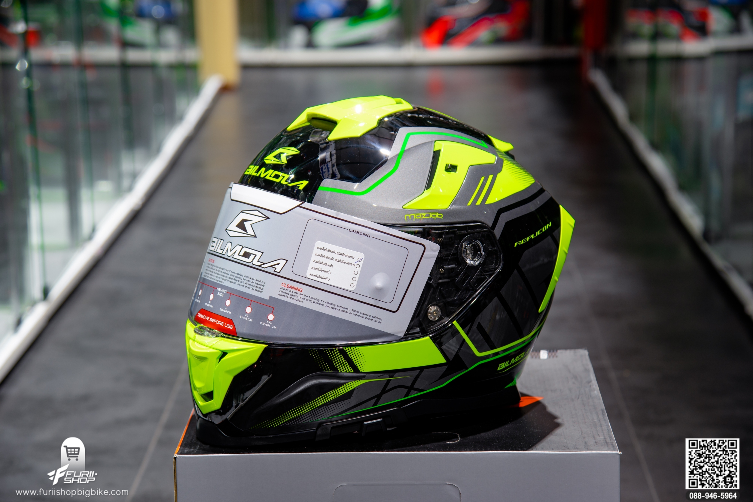 หมวกกันน็อค BILMOLA RAPLICON HG GREEN