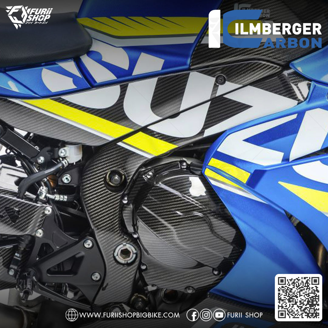 ครอบเฟรม Ilmberger Carbon Frame Cover : for Suzuki GSXR1000 2017-2019