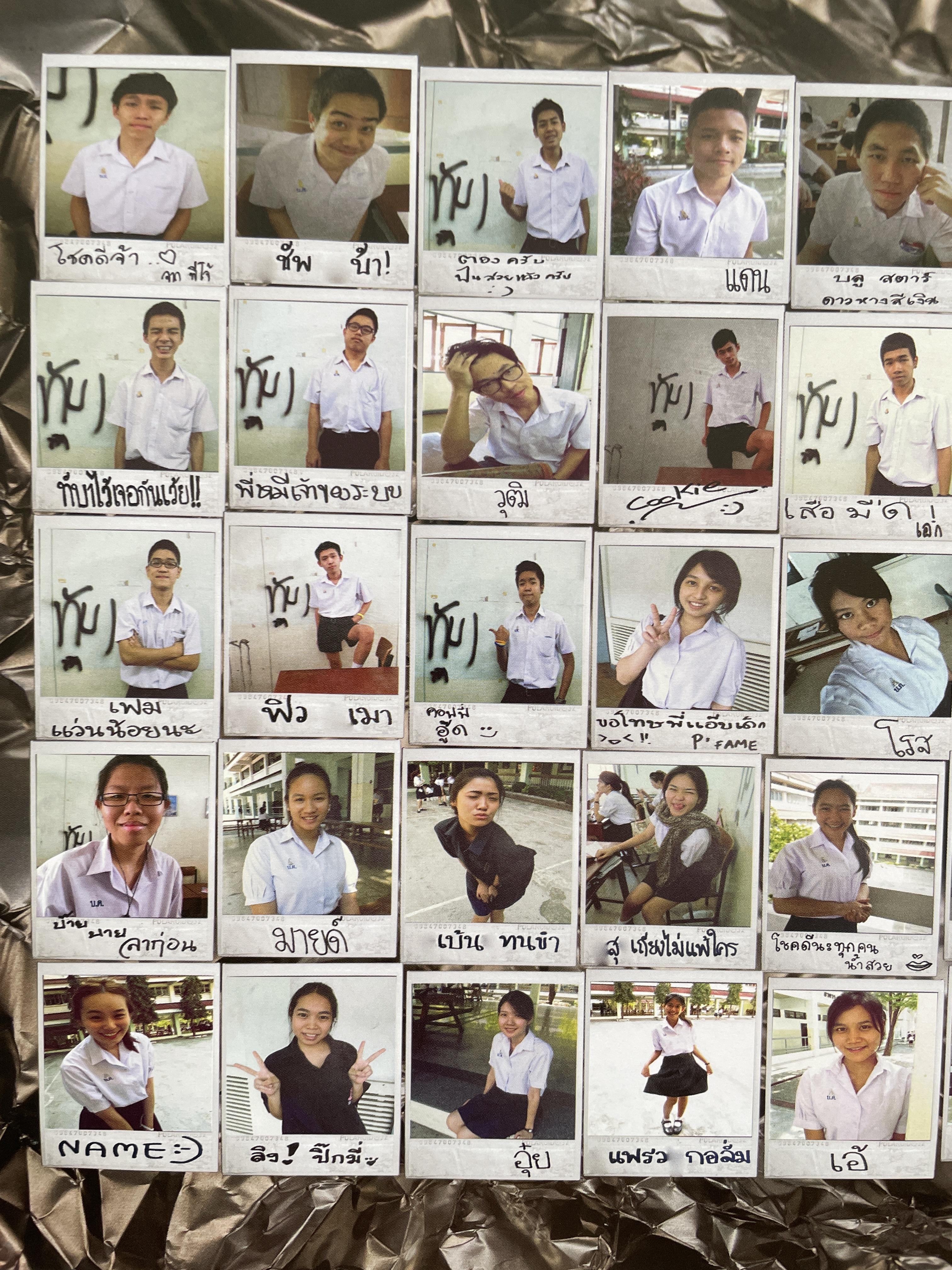 40 ปี โรงเรียนบดินทรเดชา(สิงห์ สิงหเสนี) 8,500 กรัม