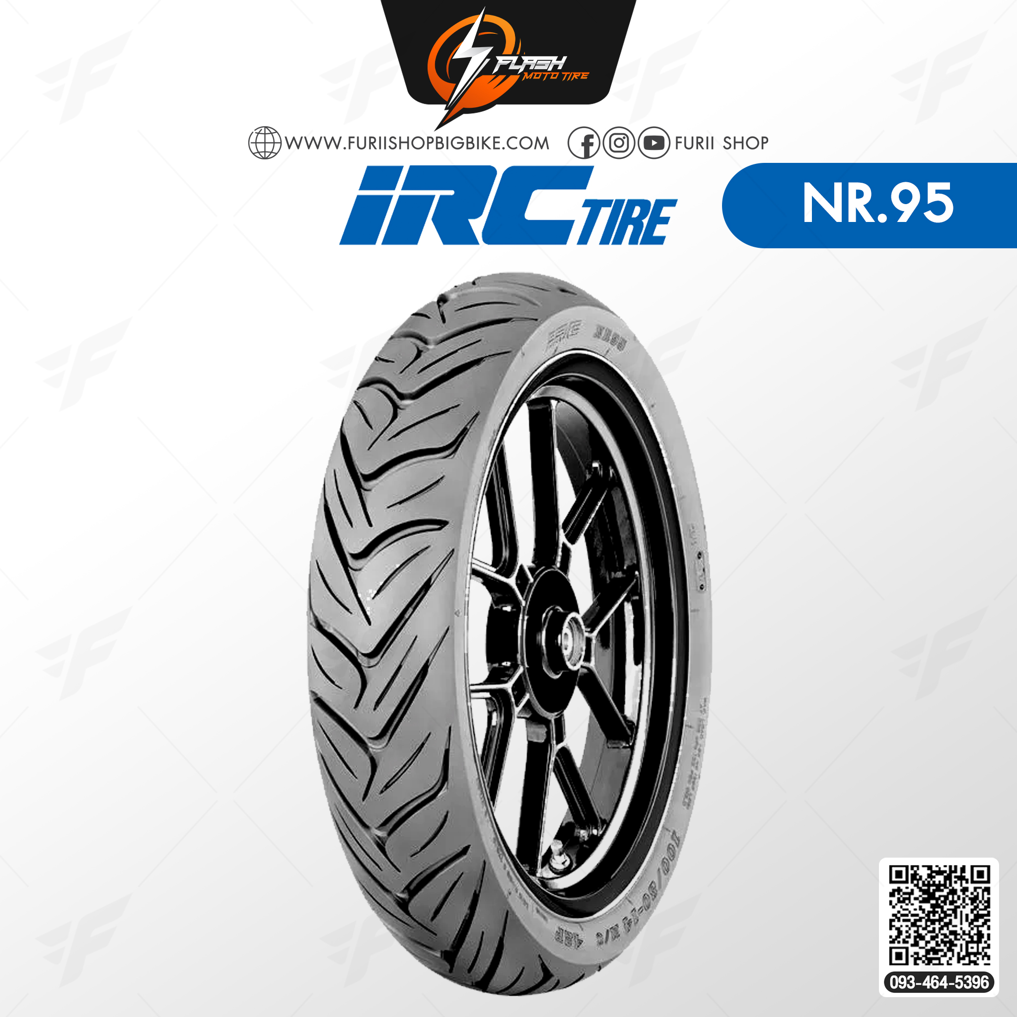 ยางมอเตอร์ไซค์ ยางนอก IRC NR.95 (New Click150i) ยางหลัง : 100/80-14