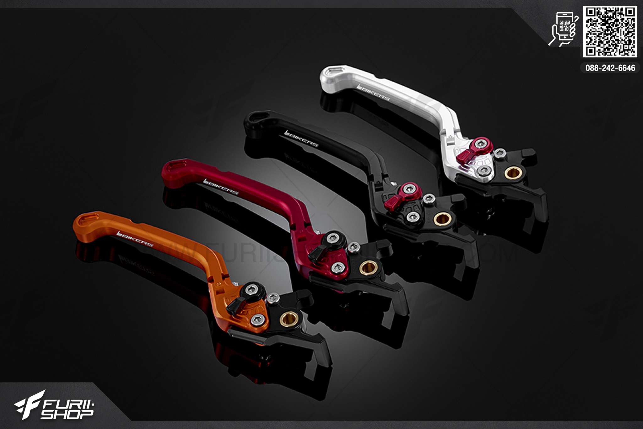 ก้านเบรกปรับระดับพับได้ รุ่นพรีเมียม (Premium Folding Adjustable Front Brake Lever) Kawasaki NINJA 250SL ABS