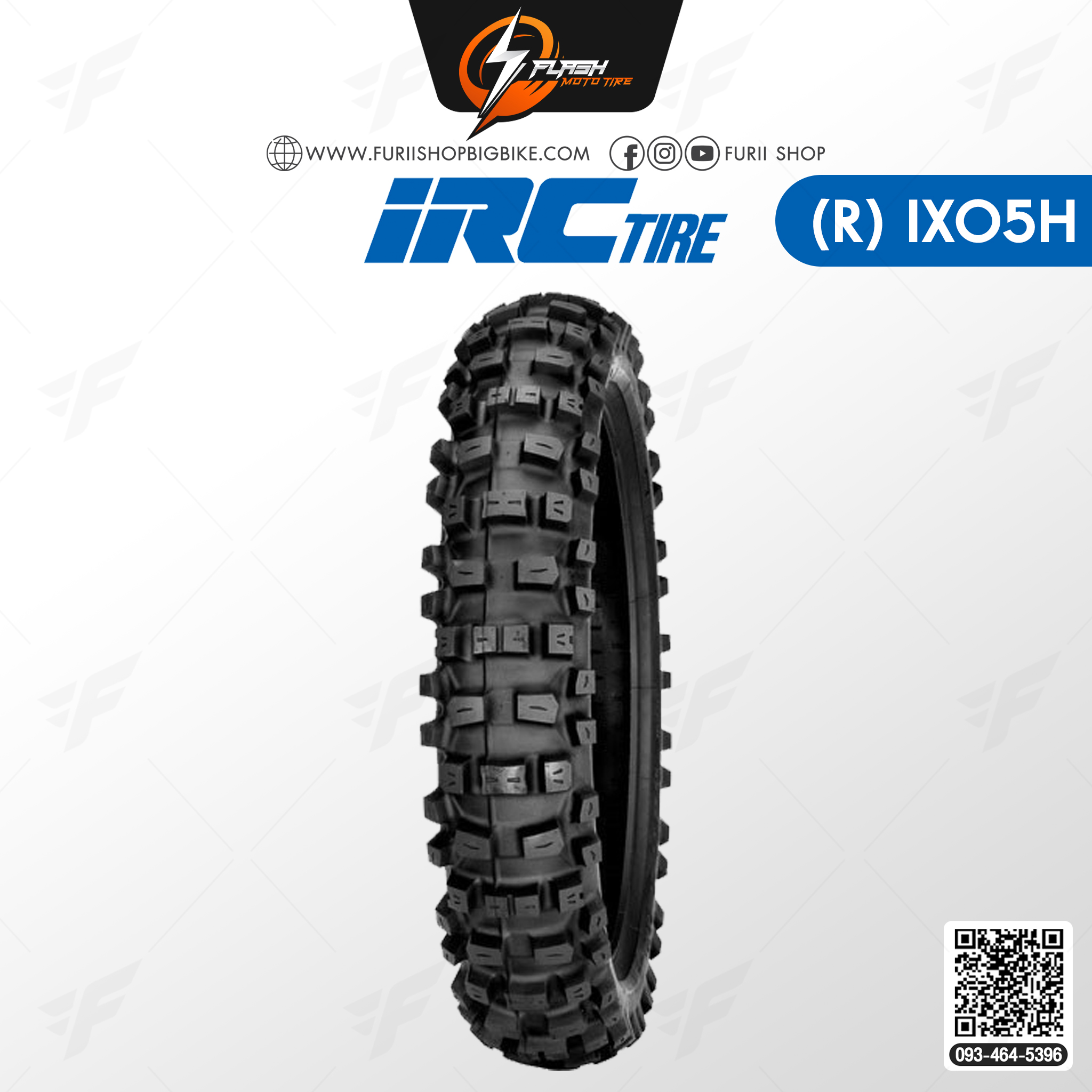 ยางมอเตอร์ไซค์ IRC IX-05H ยางหลัง : 90/100-16