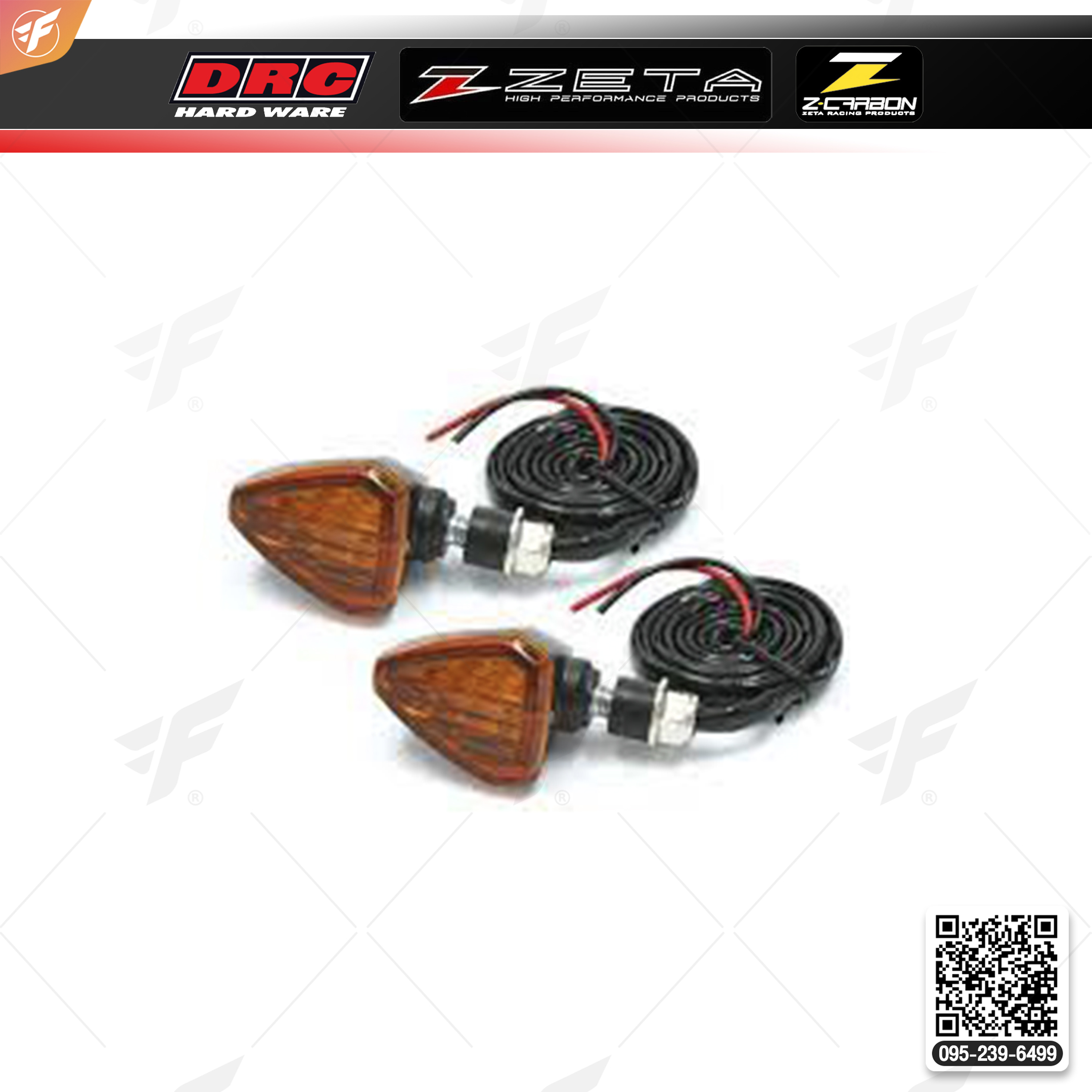 สินค้า DRC 60:1 LED FLASHER ORANGE (D45-60-107)