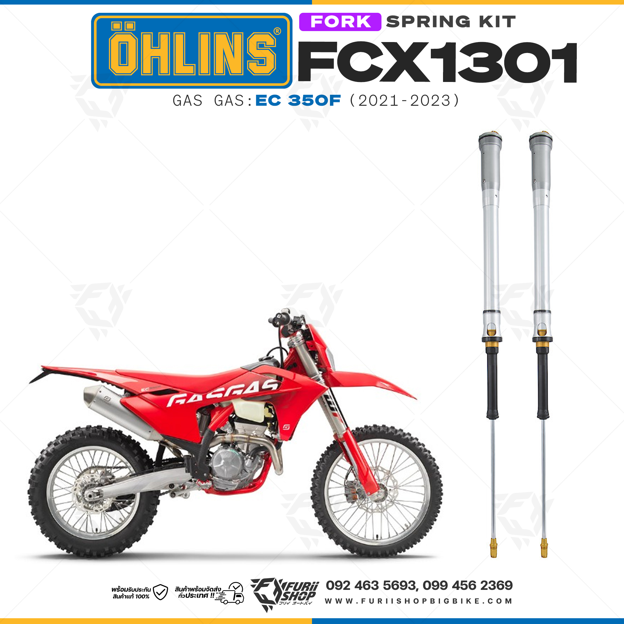 สปริงโช้คหน้า Ohlins FCX1301 For Gas Gas EC 350F 2021-2023