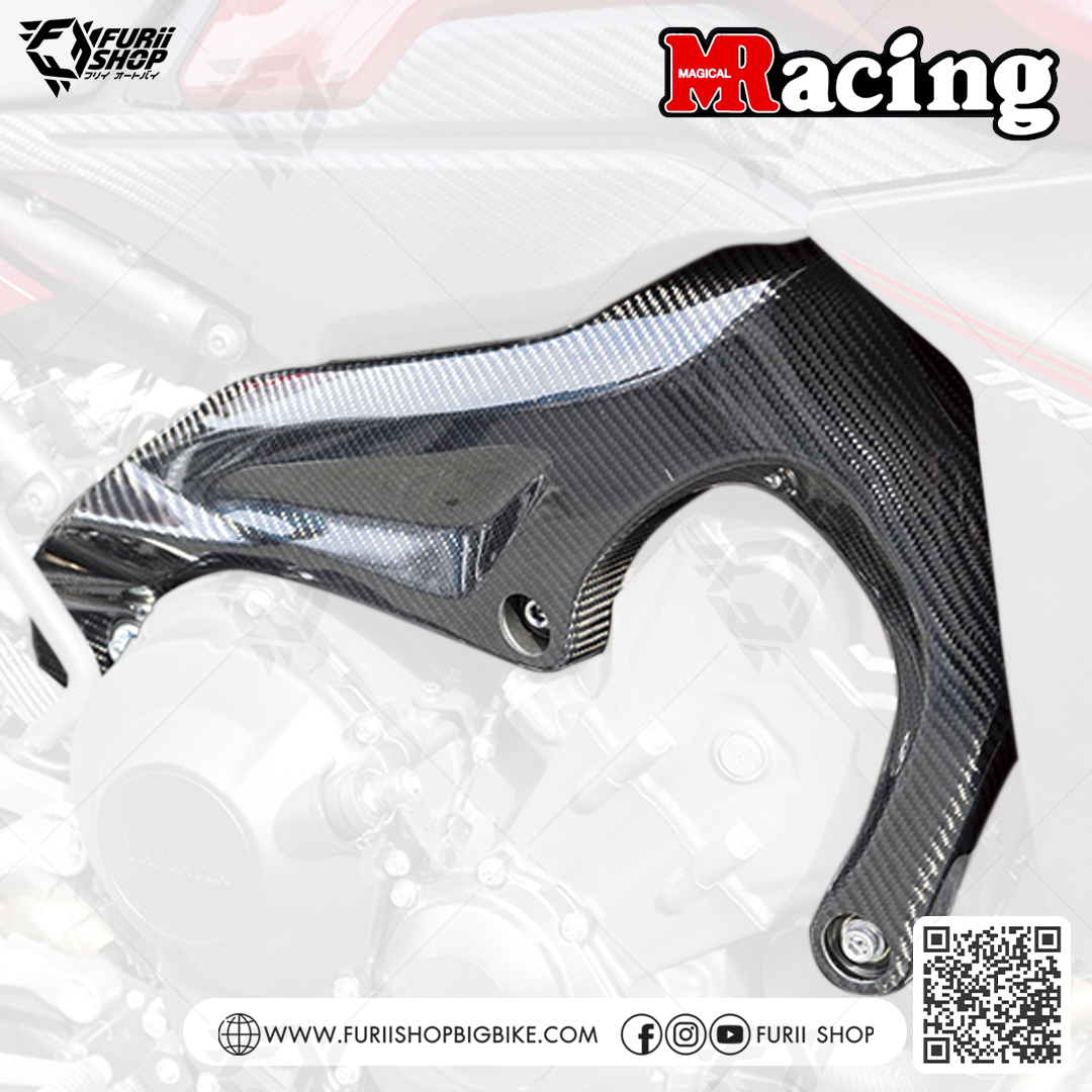 ครอบเฟรมคาร์บอน Magical Racing Frame Cover : for Yamaha FJ09/MT09 tracer900 2016-2018