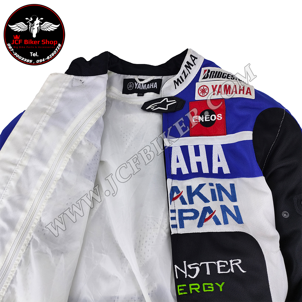 เสื้อการ์ด เสื้อการ์ดมอเตอร์ไซค์ Yamaha รุ่น Blue And White 2015 Monster Style
