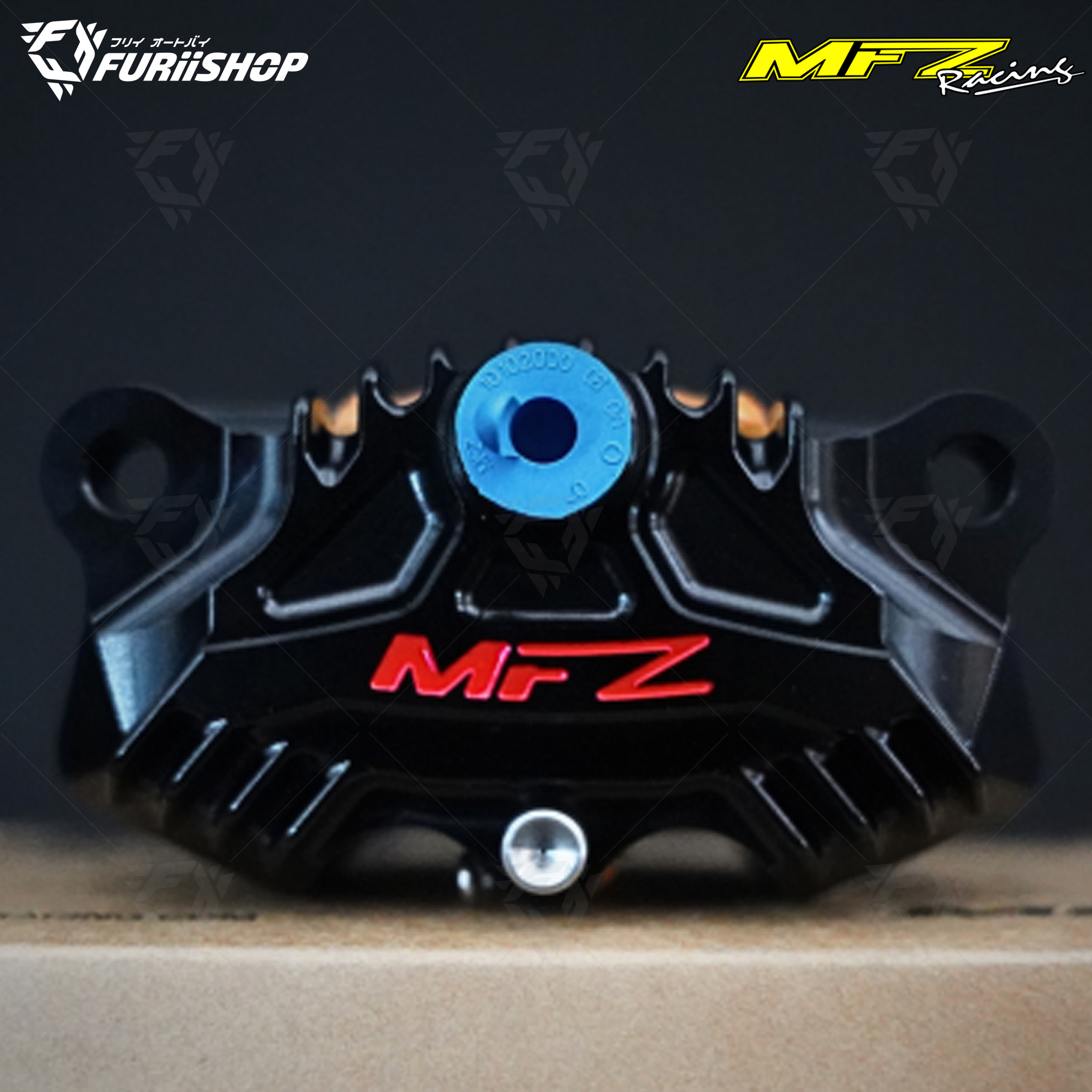 ปั๊มเบรกล่าง MFZ Racing รุ่น: 2PIS BLACK WING