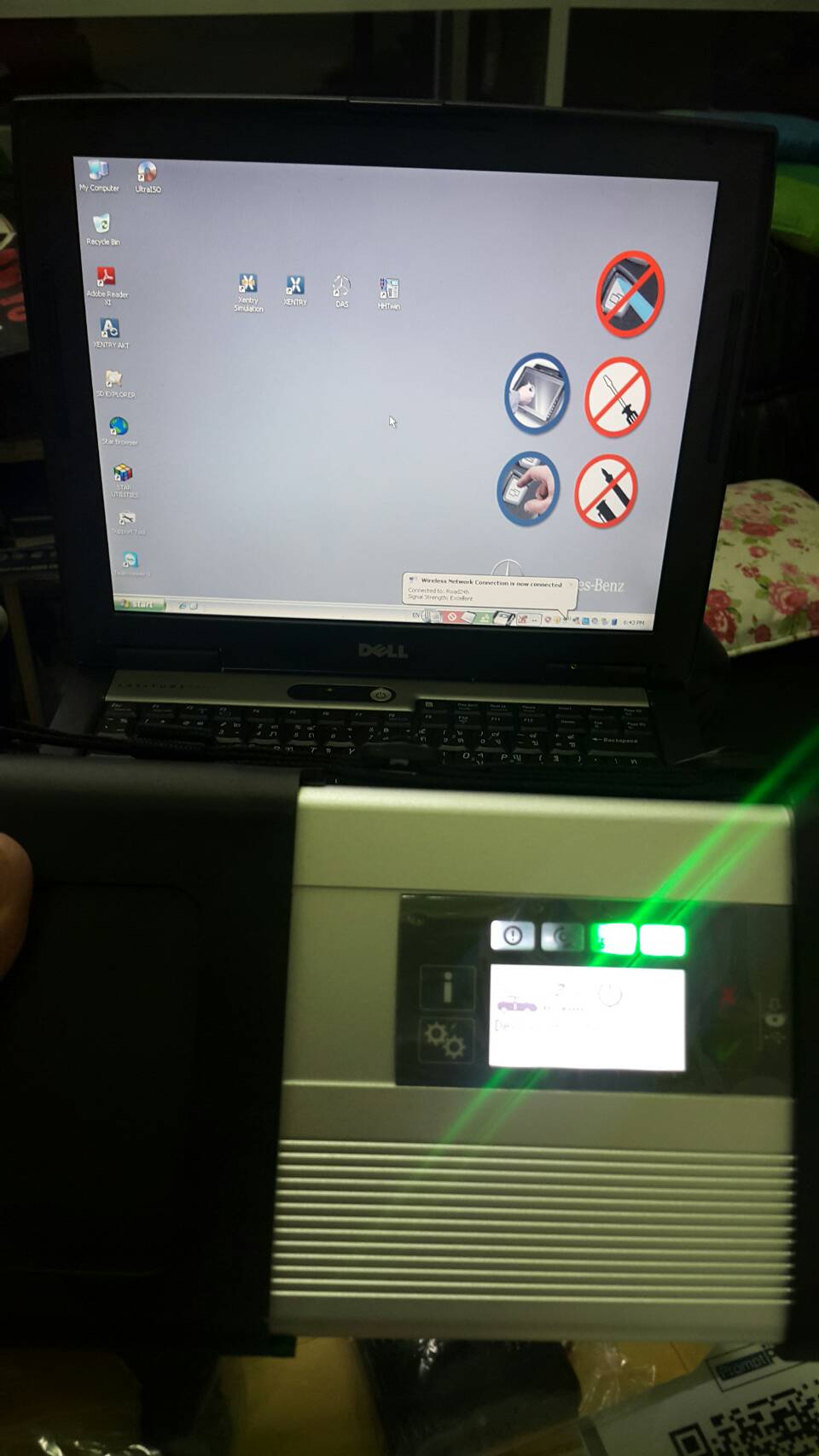 STAR C5 พร้อมคอมและโปรแกรม
