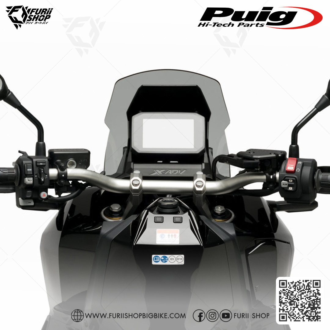 ชิลด์หน้า Puig Windshield Sport : for Honda XADV 2021