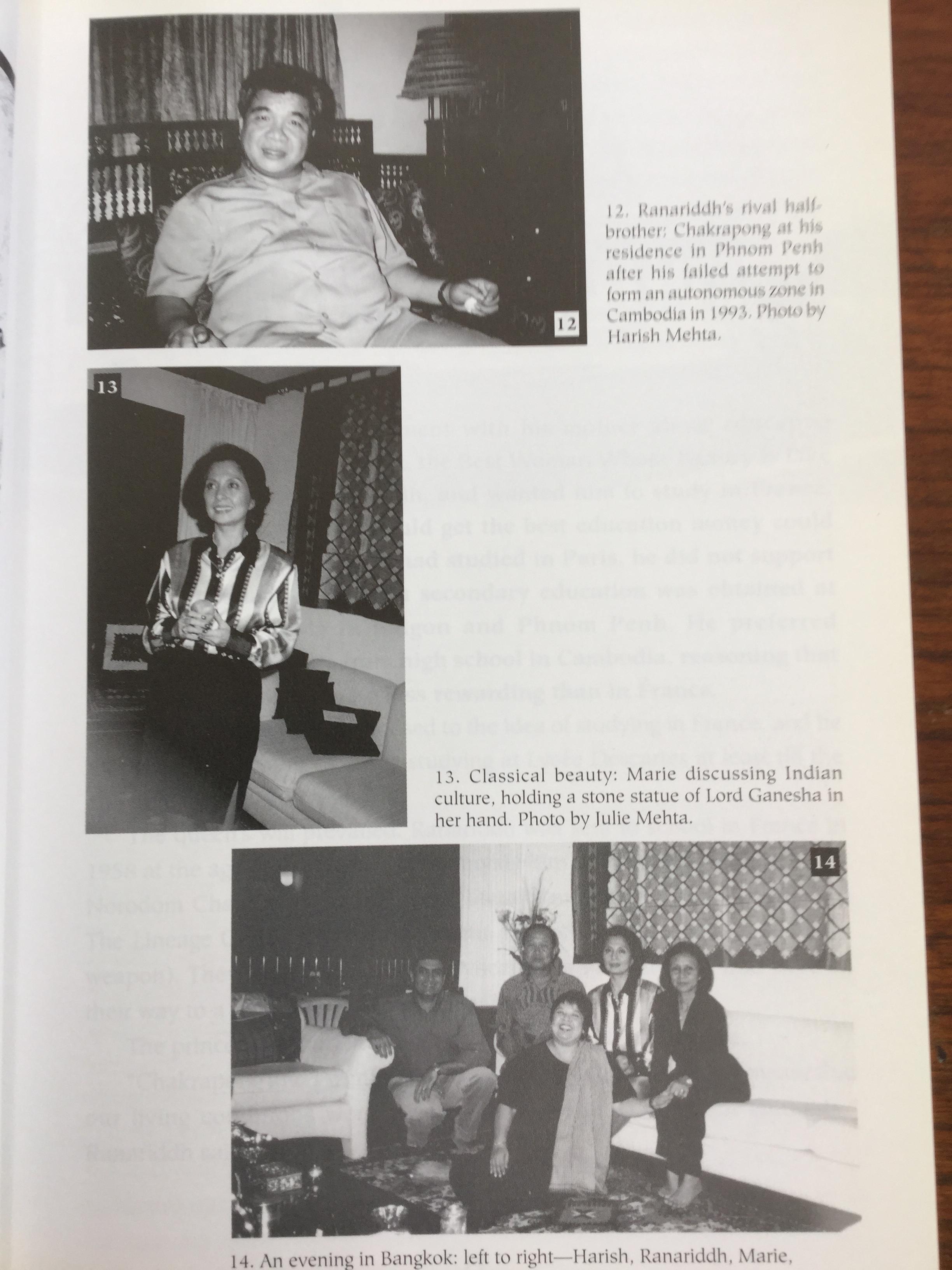 WARRIOR PRINCE. Norodom Ranariddh Son of King Sihanouk of Cambodia. ผู้เขียน Harish C Mehta 0 กก.