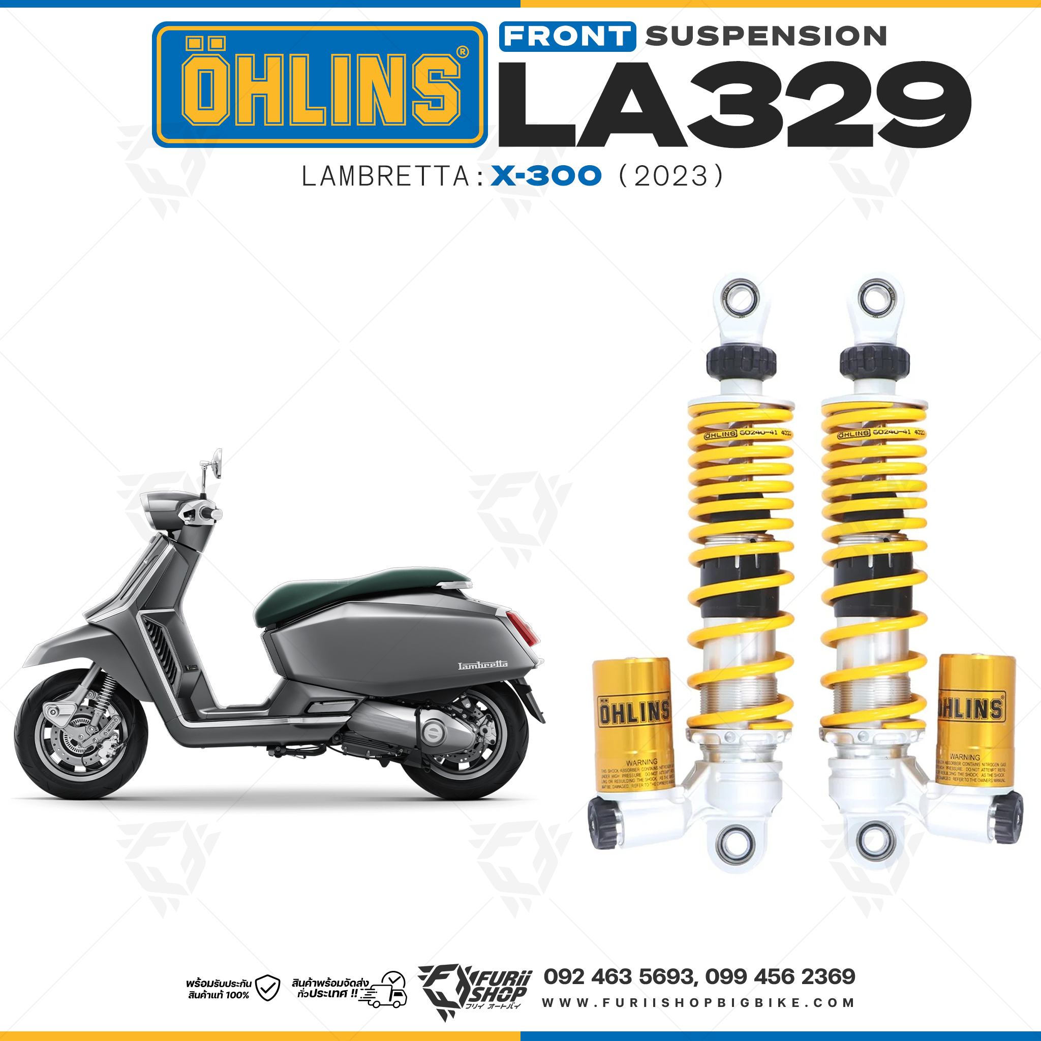 โช้คหน้า OHLINS LA329 For Lambretta X-300 2023