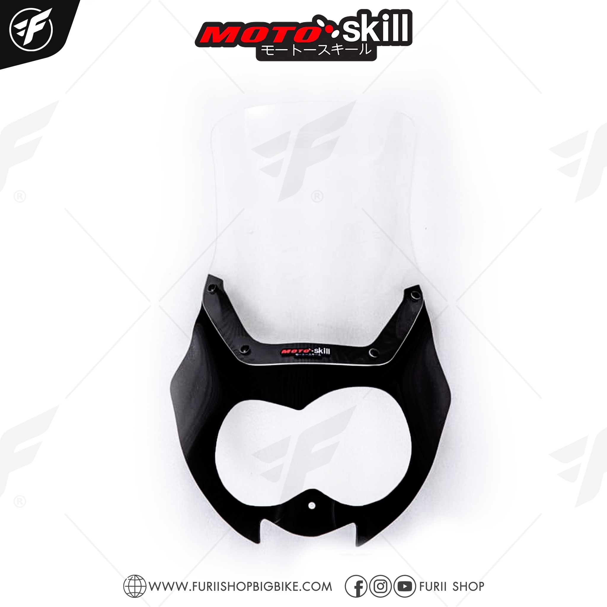 ชิลด์หน้า Motoskill Windshild 2 tone สำหรับ HONDA CRF 300 Rally