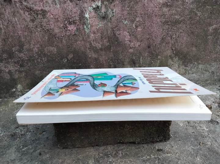 ทางผ่าน 12 เรื่องสั้นน่าอ่านของ บุญโชค เจียมวิริยะ