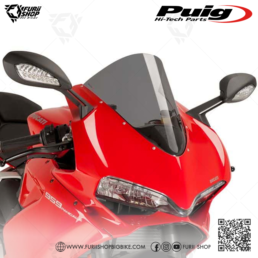 ชิวหน้า PUIG WINDSHIELD F-Dark Smoke (ควันเข้ม) FOR Ducati 1299/959 Panigale