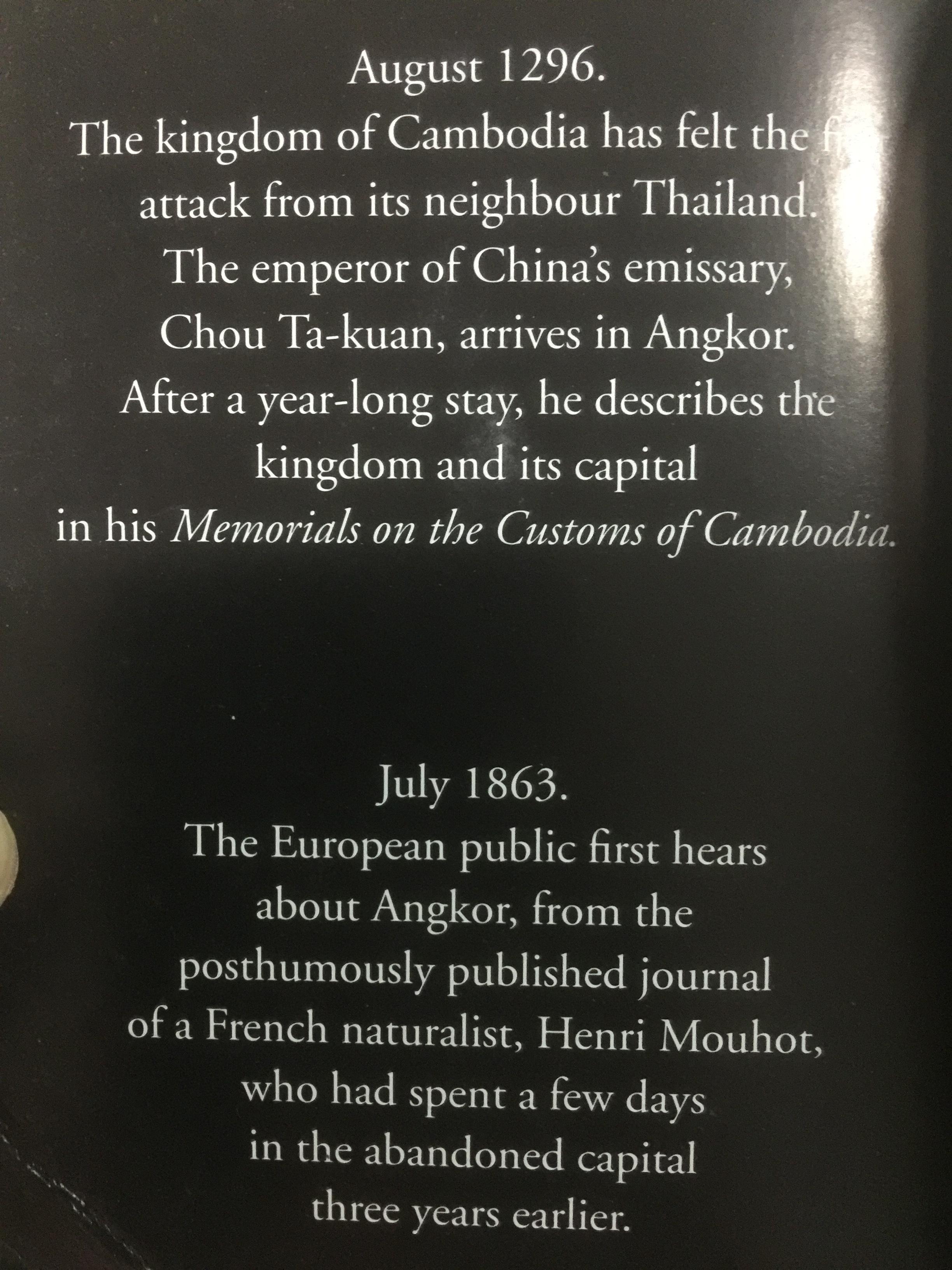 Angkor Heart of an Asian Empire. New Horizons 0 กก.