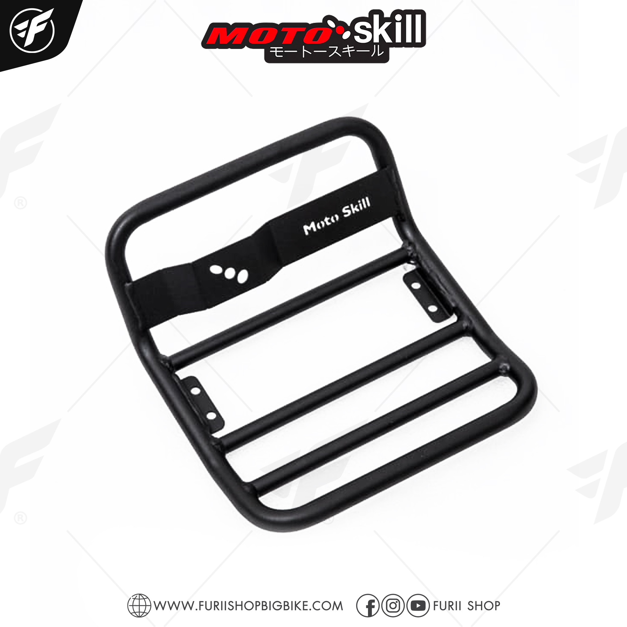 ตะแกรงเสริมหน้า V.2 Motoskill Frot carrier kit V.2 สำหรับ HONDA CT125