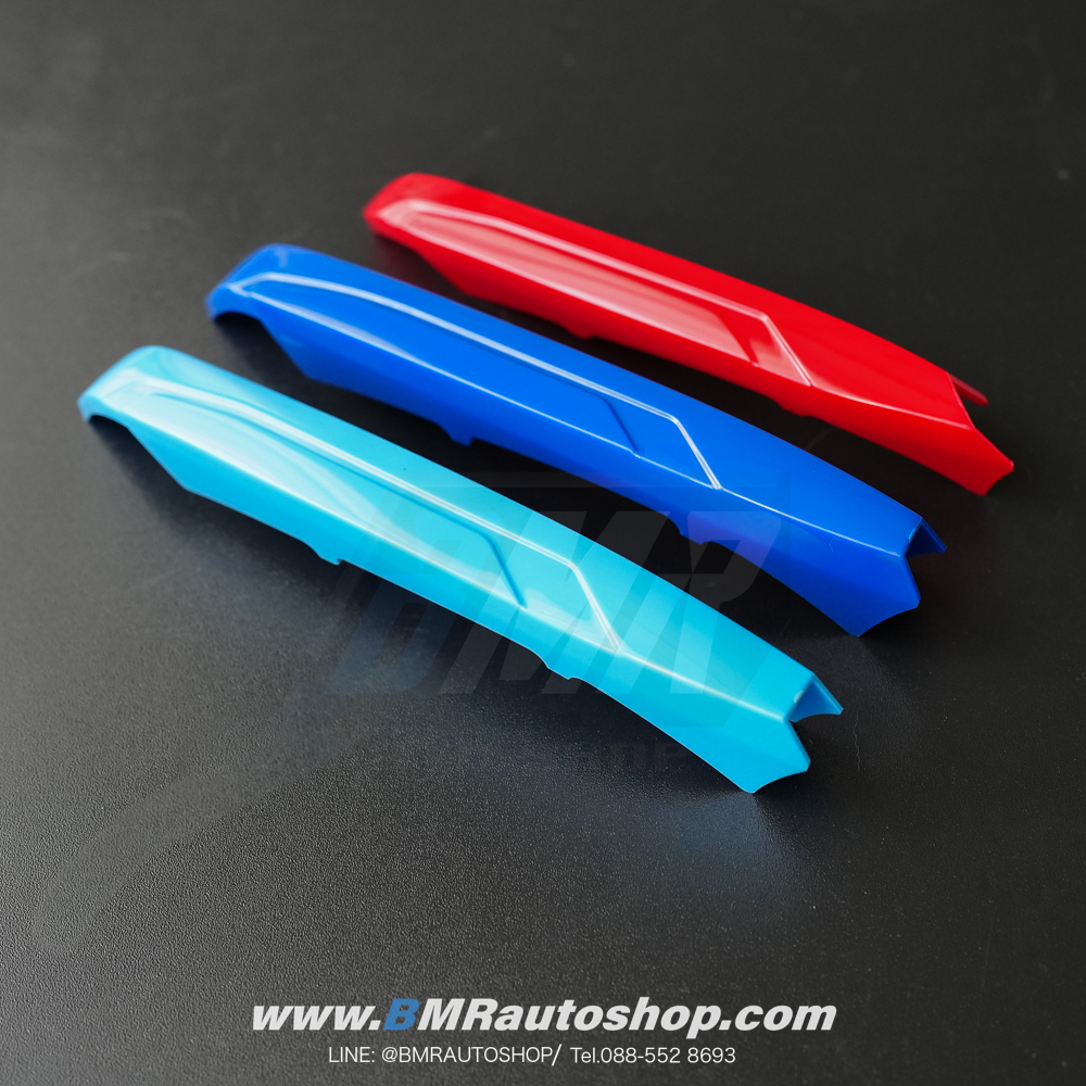 แถบสีพลาสติก M ติดกระจังหน้า BMW X1 U11 ** ปี2023+ **