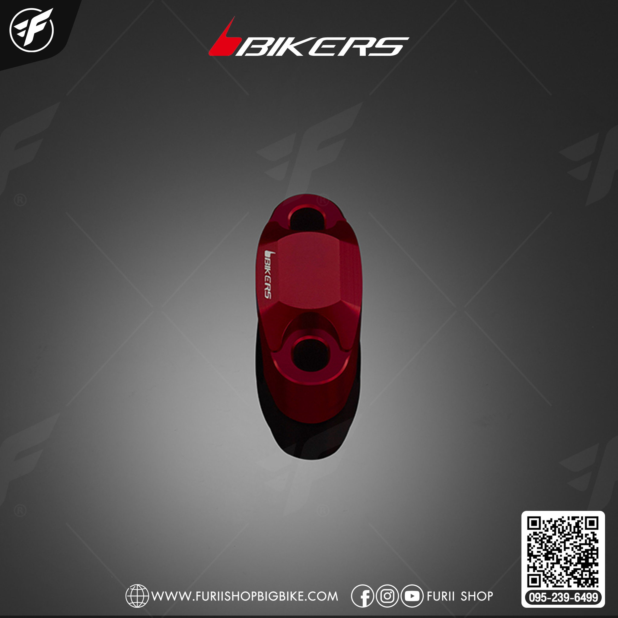 Bikers ประกับแฮนด์ (1 ตัว) C0065 for Honda X-ADV 2021