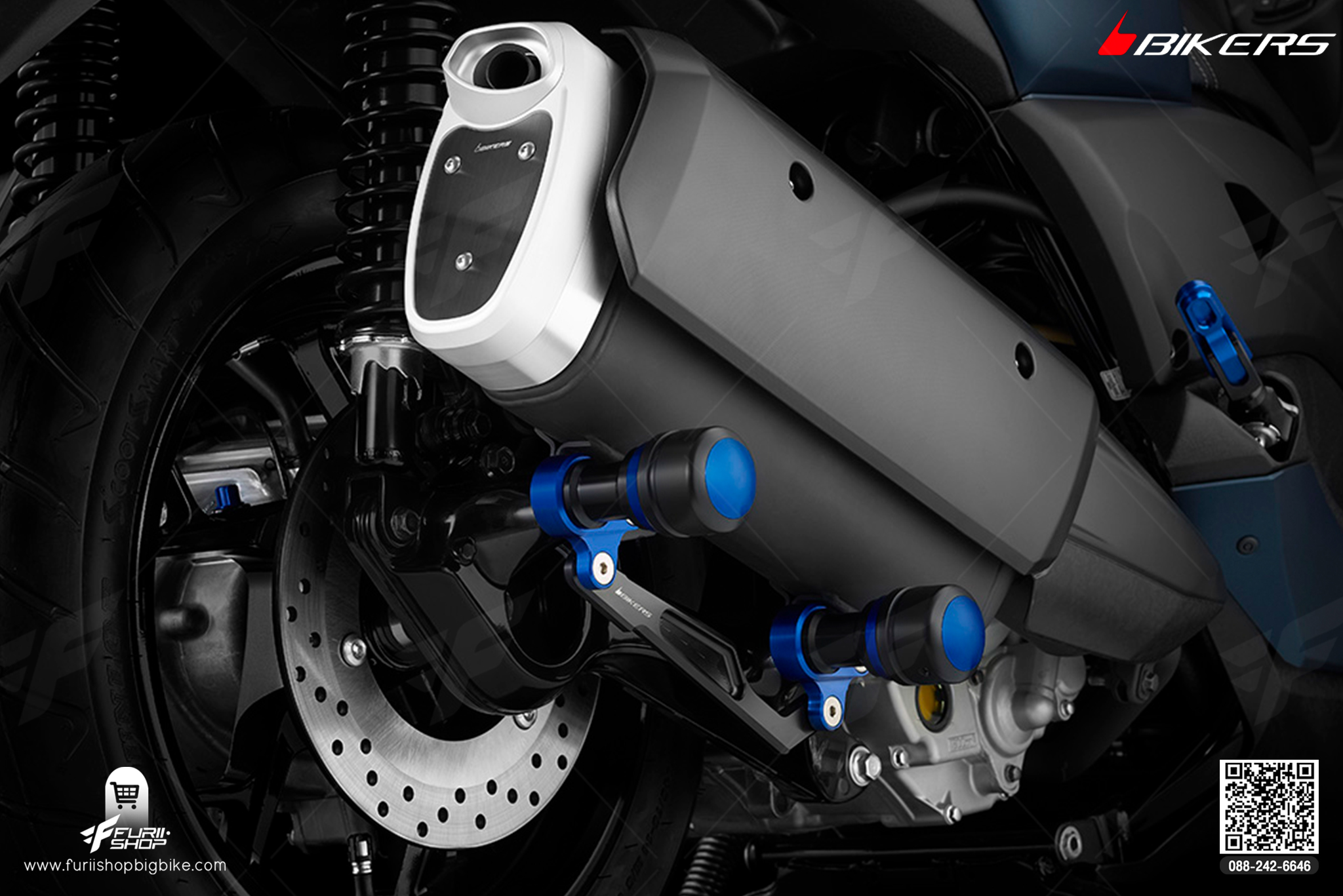 Exhaust Protector ชุดกันล้มใต้ท่อไอเสีย X-MAX 300 ท่อแต่ง ท่อสูตร ท่อบิ๊กไบค์ ท่อBigbike ท่อไอเสีย