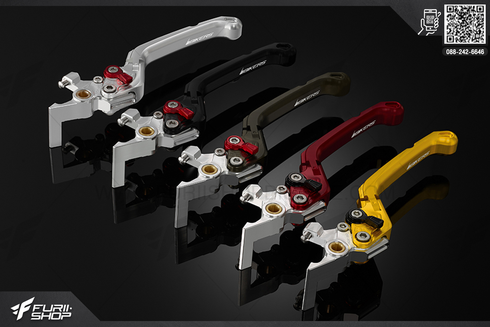 ก้านเบรกหลังปรับระดับพับได้ (ก้านใหญ่) (Extra Large Folding Adjustable Front Brake Lever) Bikers Honda Forza 300 (2013-2017) ก้านเบรค