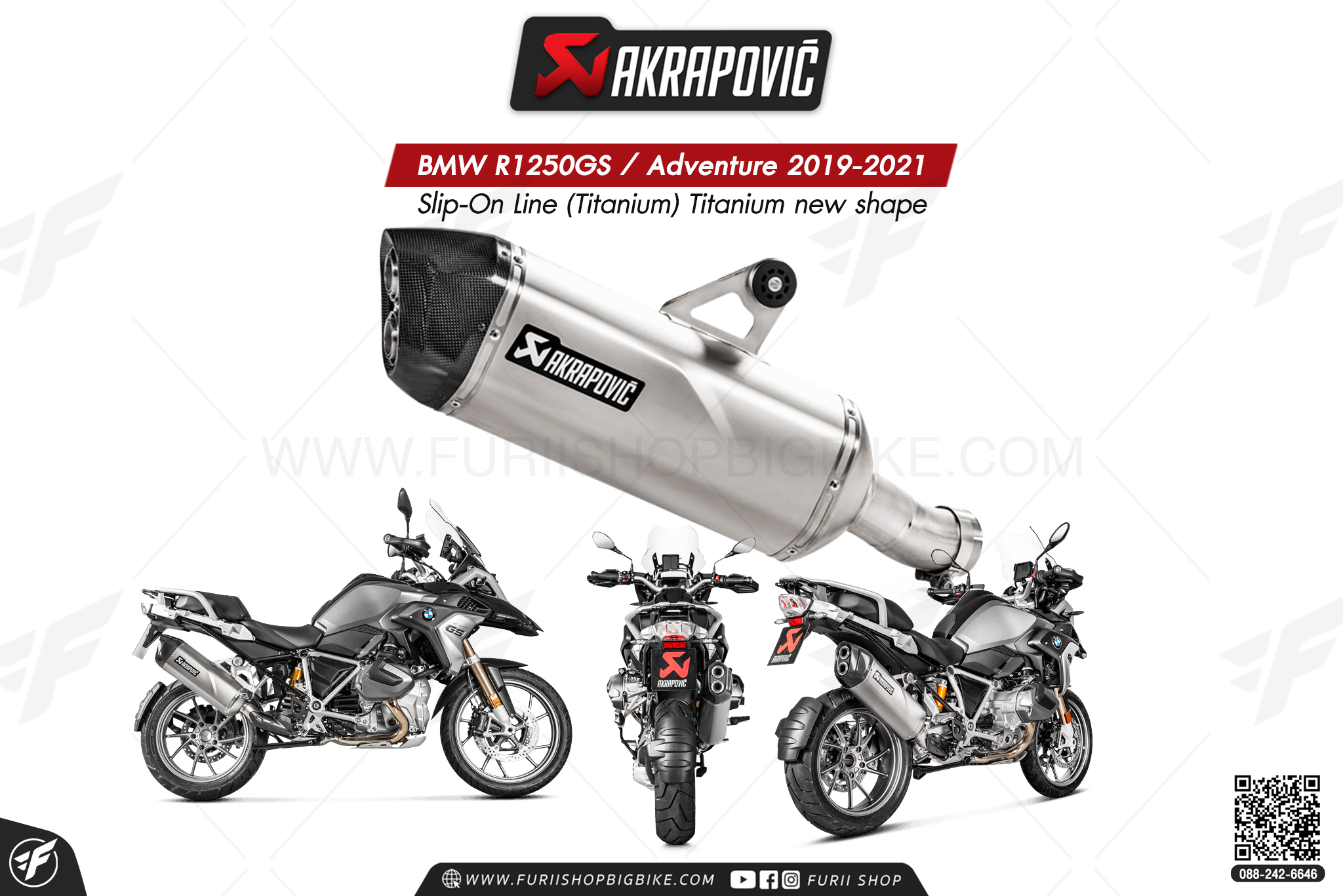 ท่อแต่ง Akrapovic Exhaust Slip-On Line (Titanium) Titanium new shape BMW R1250GS / Adventure 2019-2021