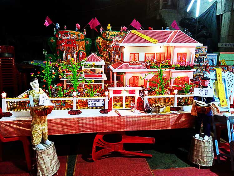 ชุดที่ดิน บ้านเดี่ยว พร้อมคนรับใช้