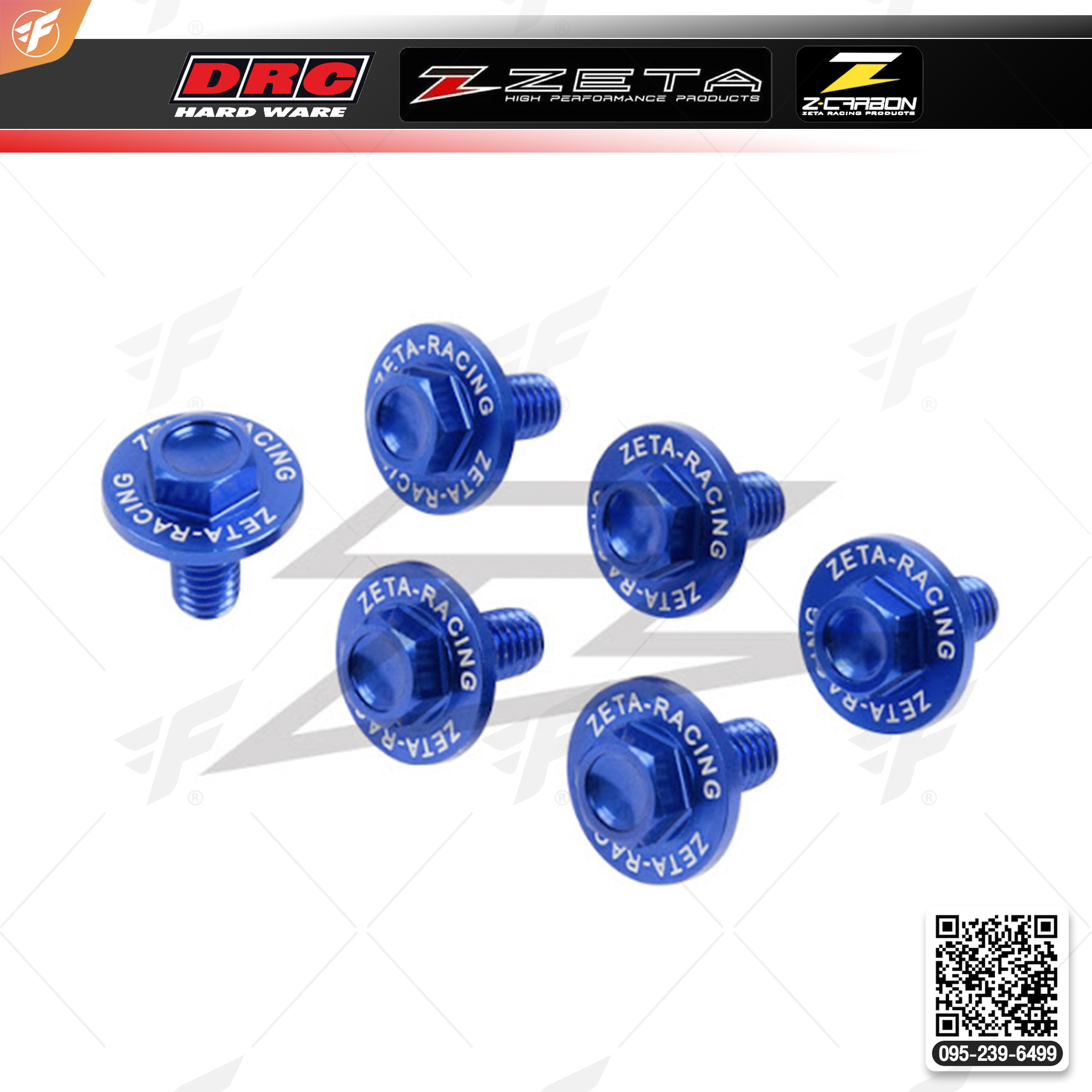 สินค้า ZETA FORK GUARD BOLT SET 6PCS KAWASAKI BLUE (ZE88-9206)