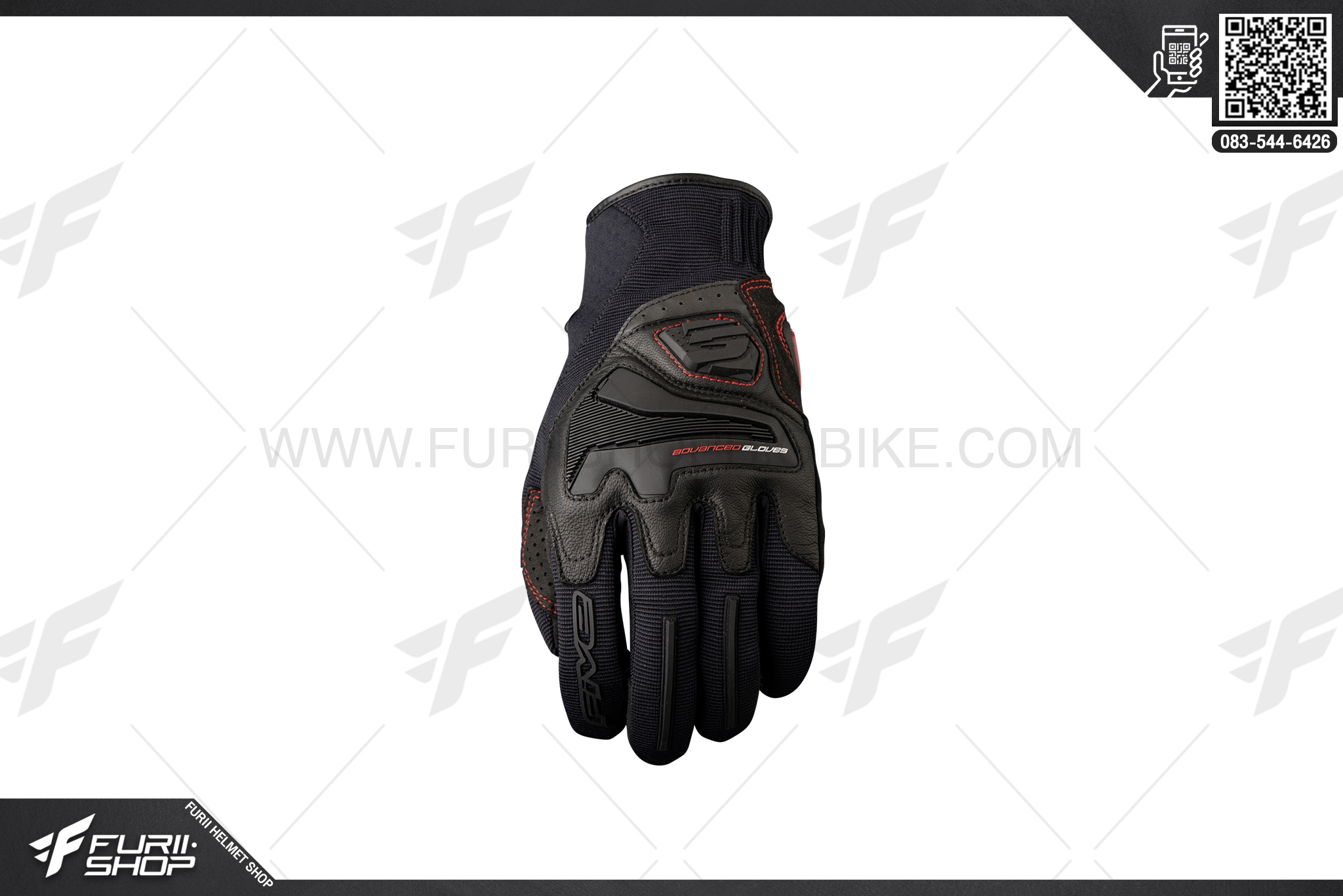ถุงมือ Five RS 4 Black